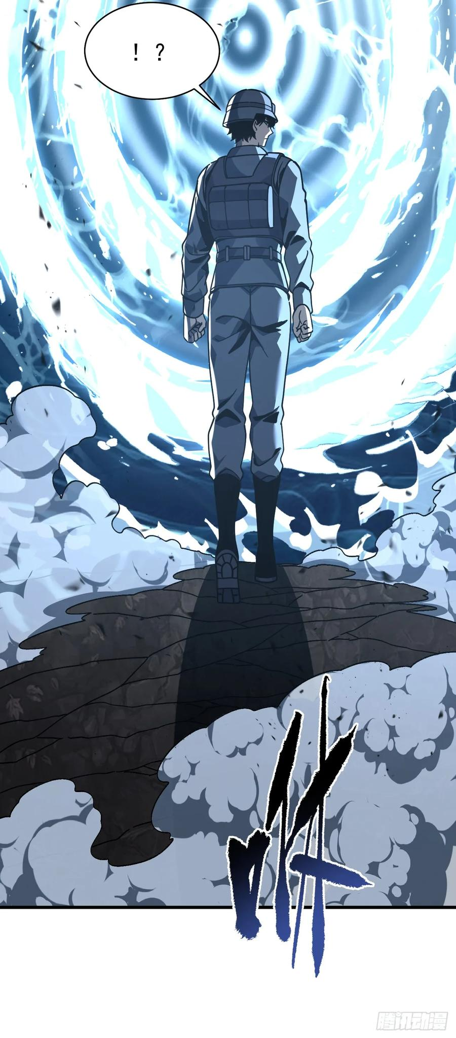 第132话 我是来杀人的！ 第30页