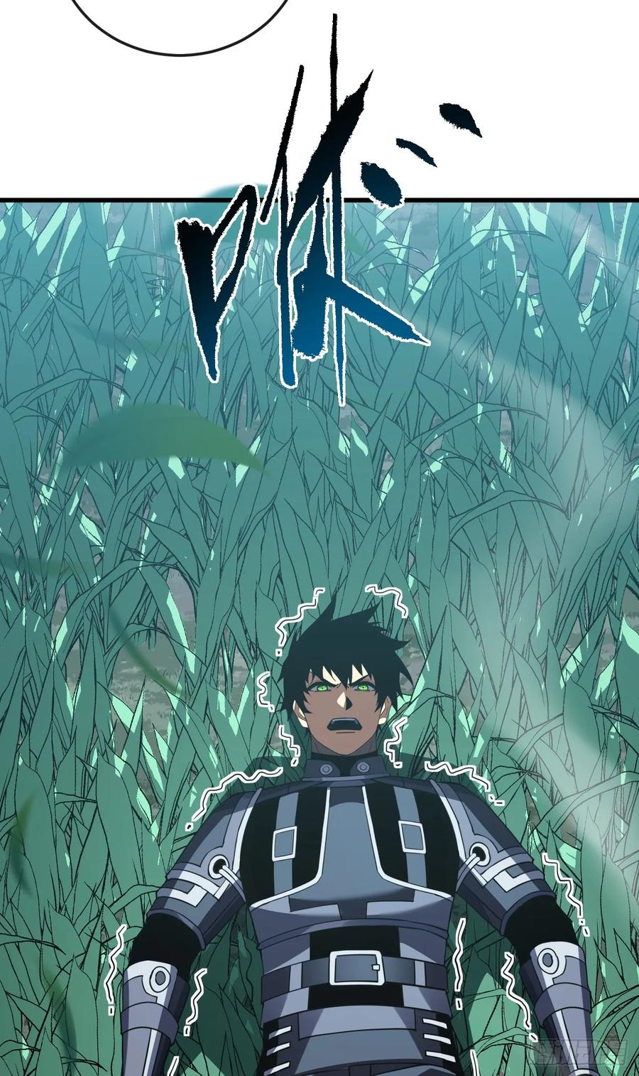 第134话 我命硬的很呢 第33页