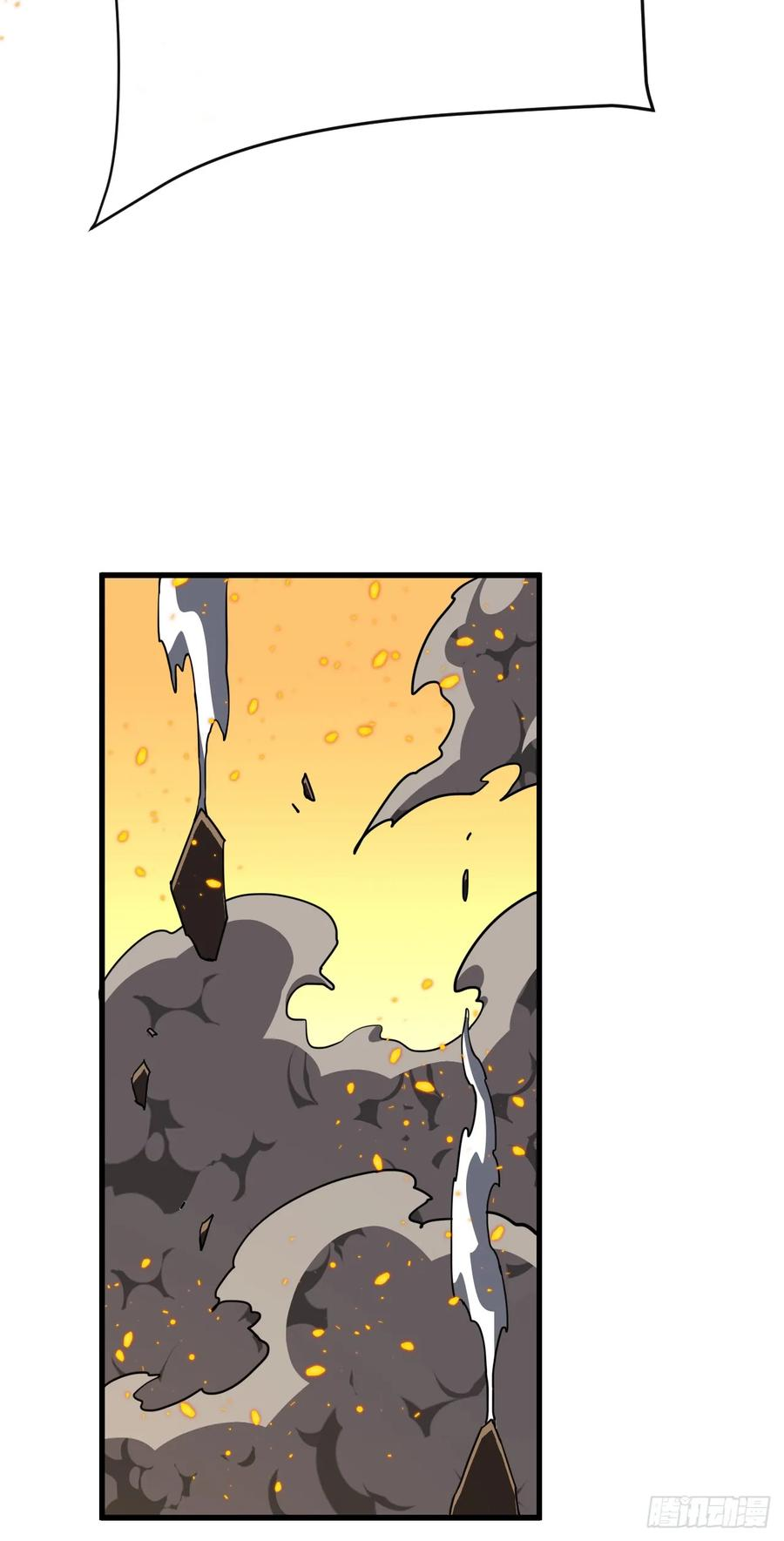 第135话 差一点你就成肉泥了 第41页