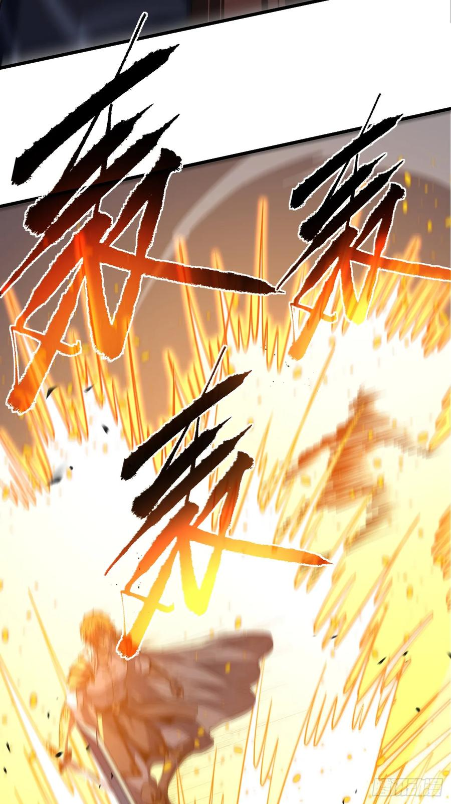 第136话 我给你一个痛快！ 第12页