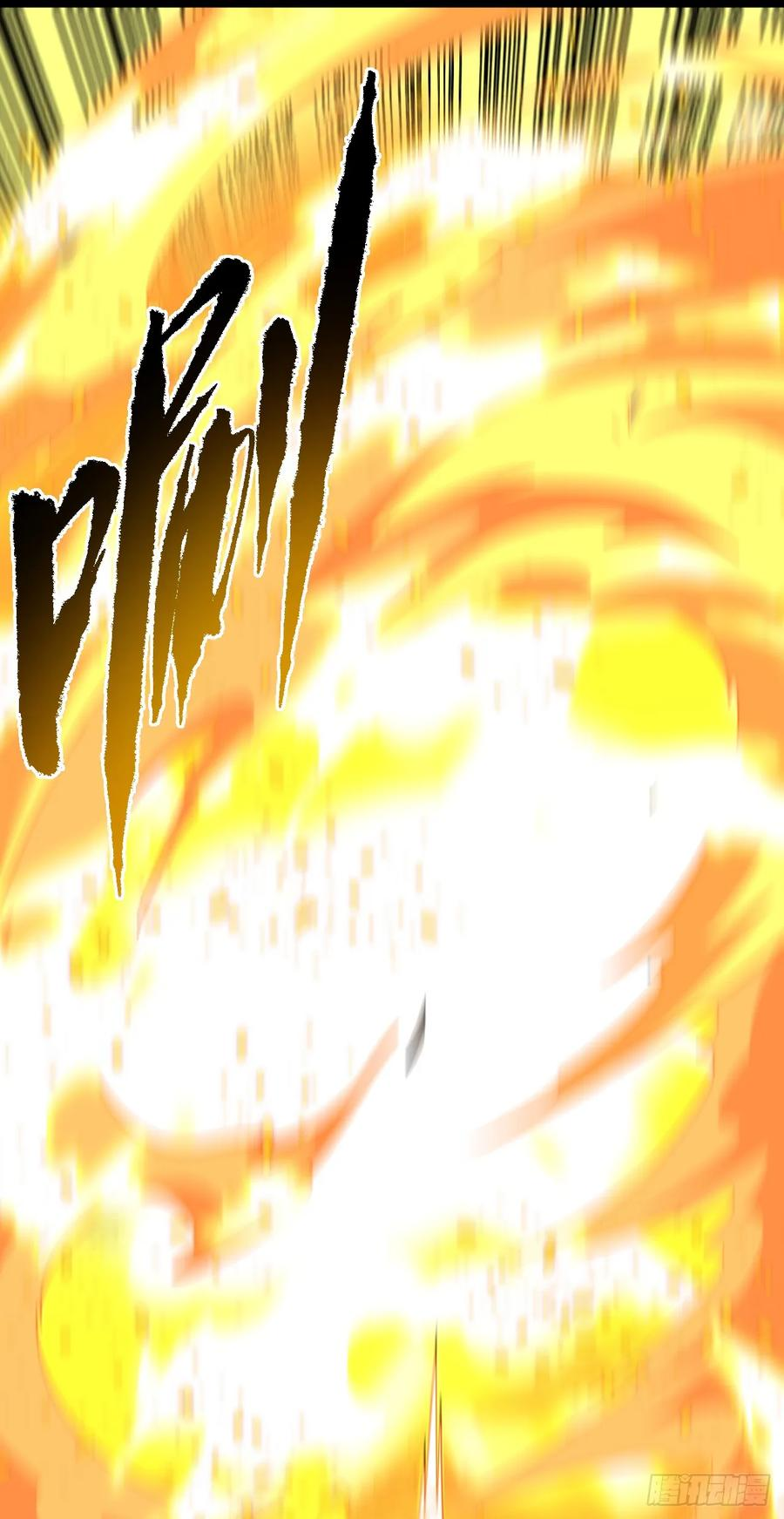 第137话 复仇诅咒！ 第2页