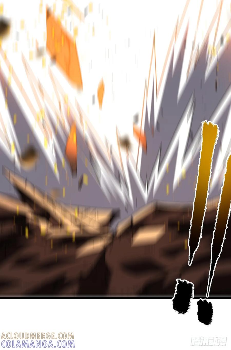 第137话 复仇诅咒！ 第16页