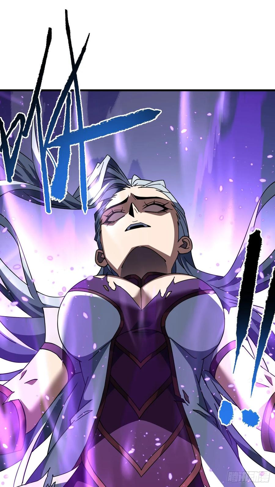 第137话 复仇诅咒！ 第23页