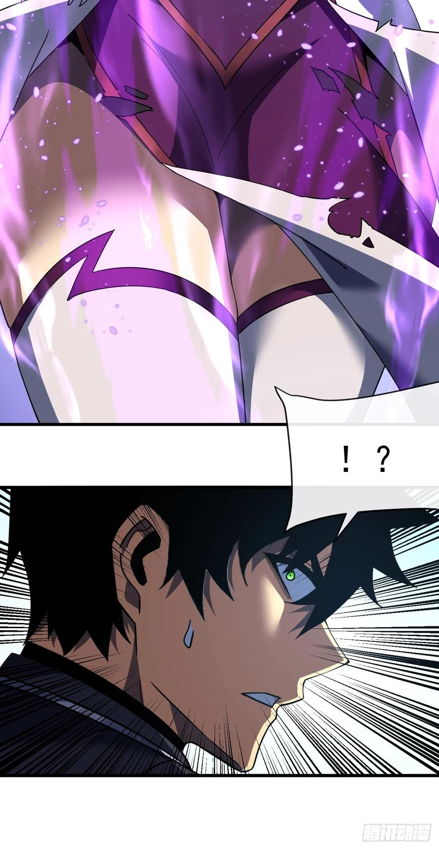 第137话 复仇诅咒！ 第24页