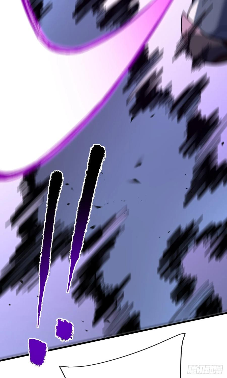 第137话 复仇诅咒！ 第42页