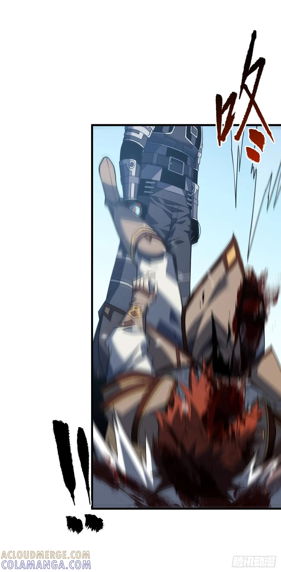 第138话 该死的人！是你！ 第28页