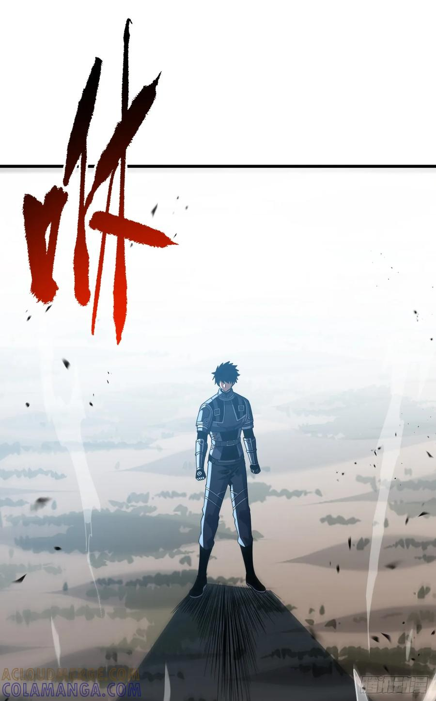 第138话 该死的人！是你！ 第61页