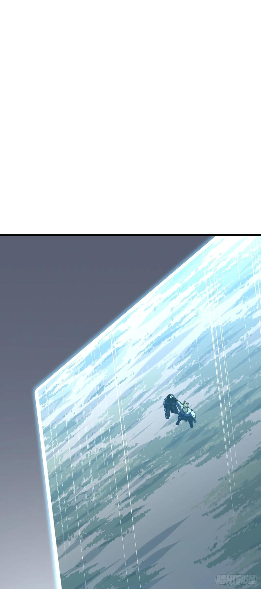 第139话 我看你能撑多久！ 第15页