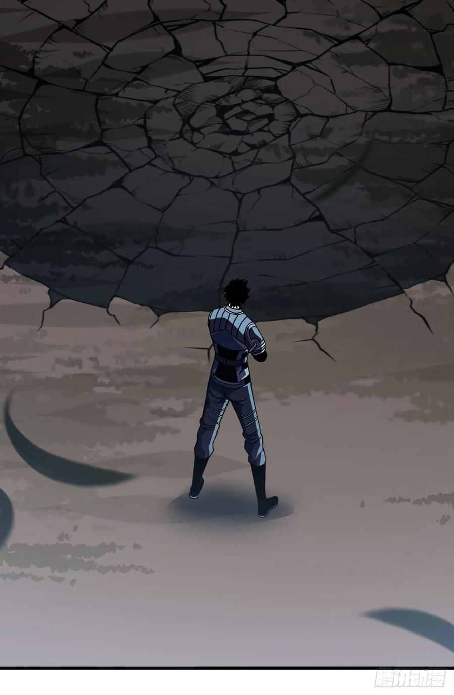 第141话 绝不能退让！ 第8页