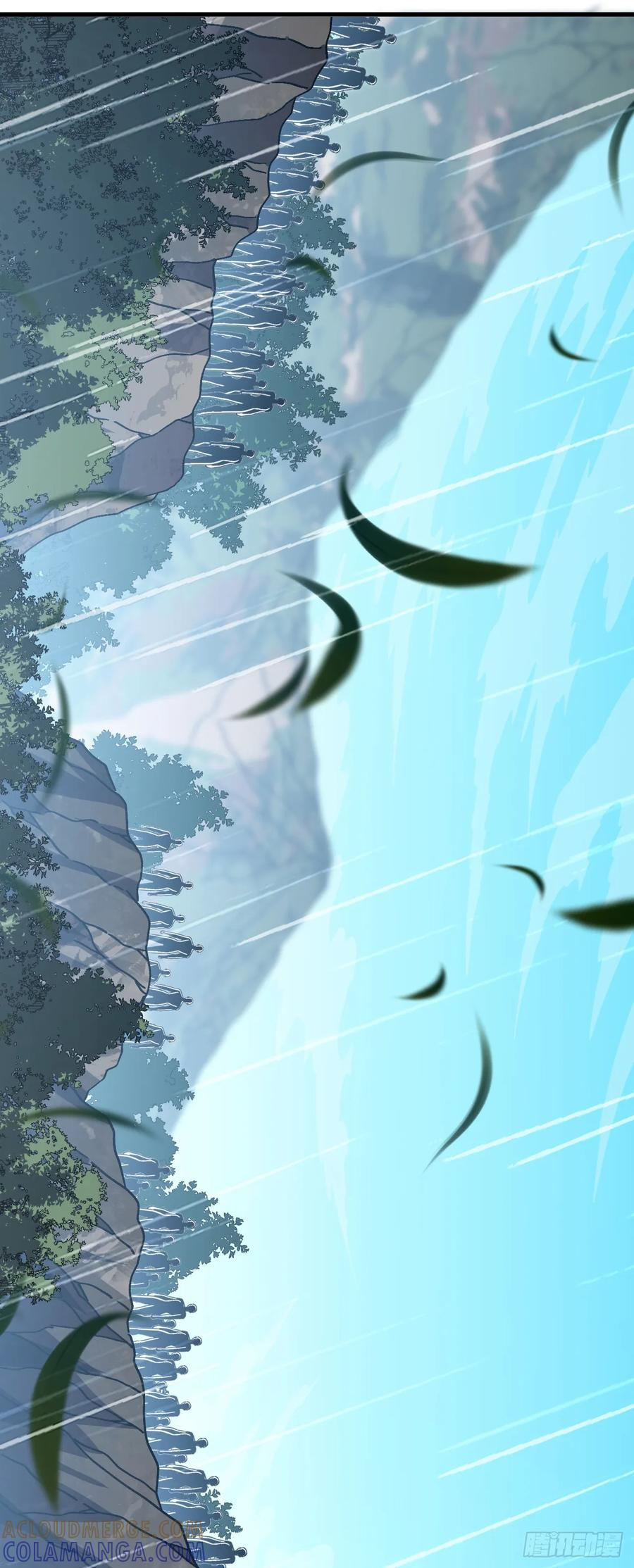 第141话 绝不能退让！ 第46页
