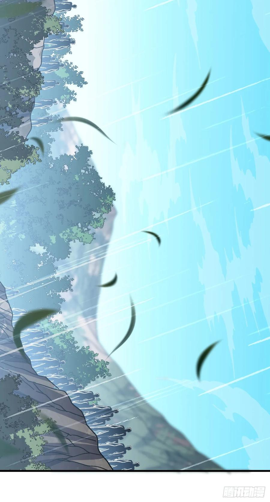 第141话 绝不能退让！ 第48页