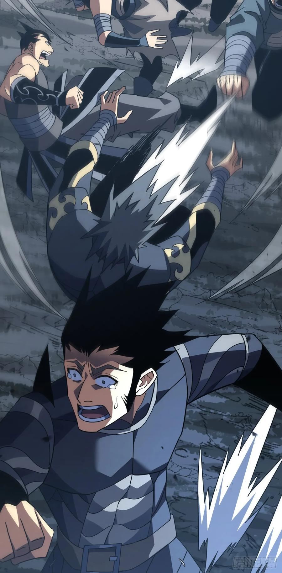 第142话 真正的圣耀魂 第29页