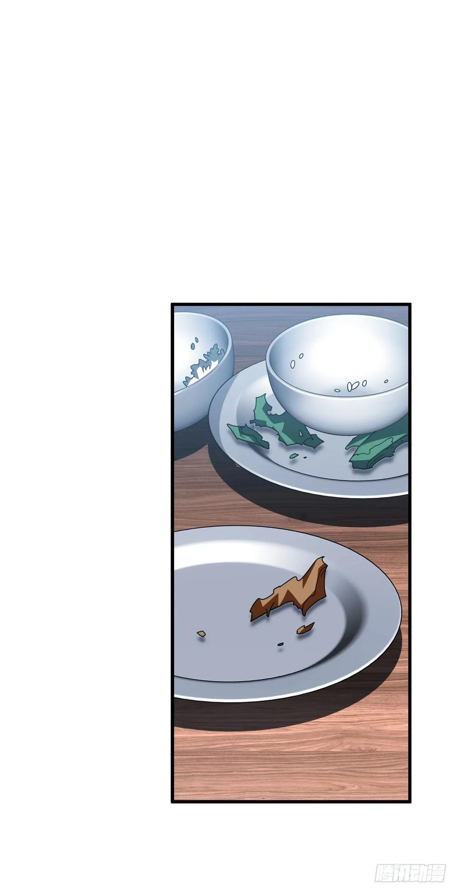 第144话 全球争霸赛开始！ 第14页