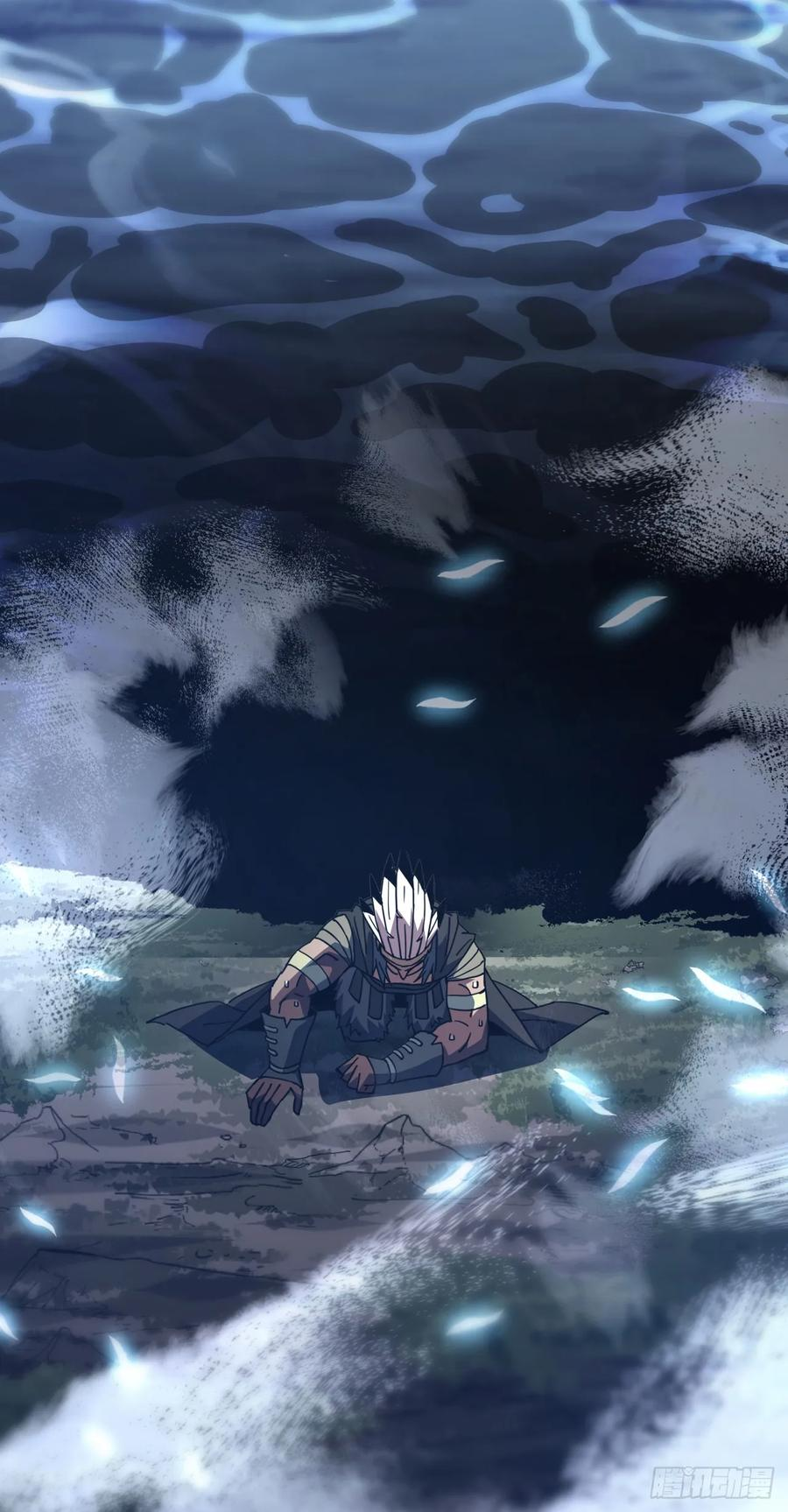 第144话 全球争霸赛开始！ 第23页