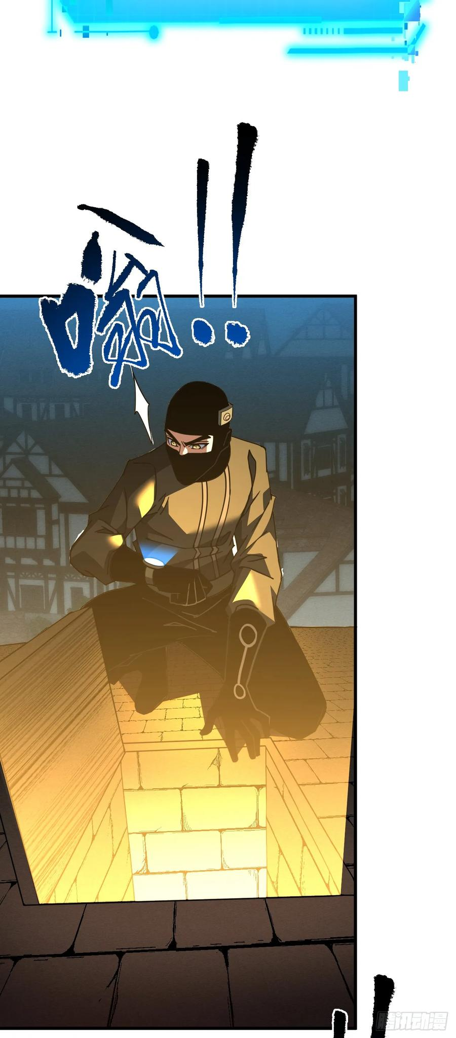 第144话 全球争霸赛开始！ 第29页