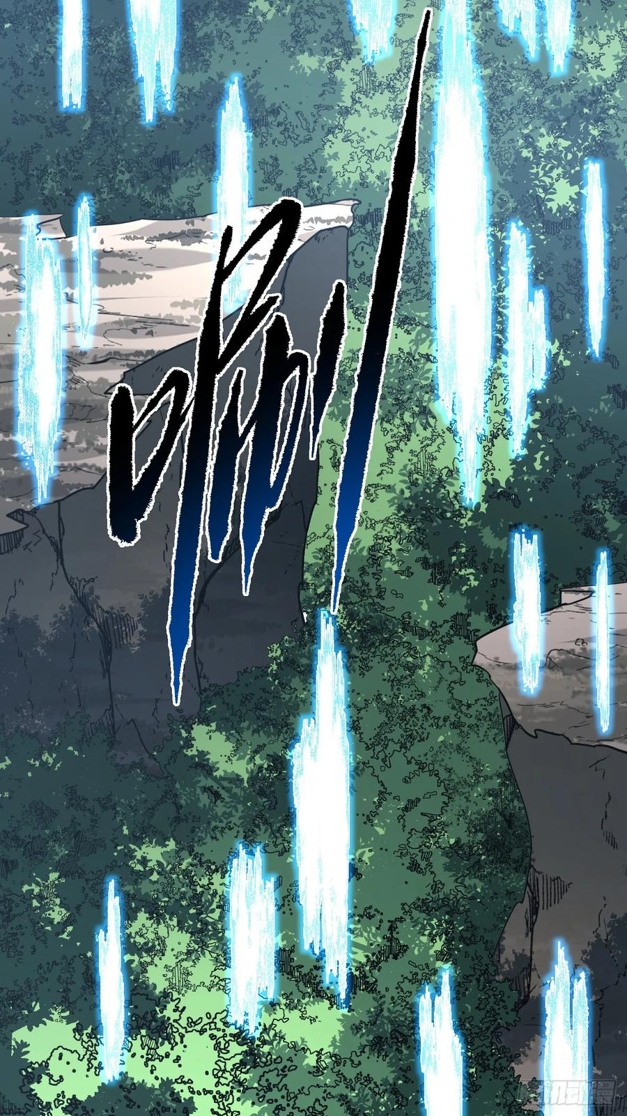 第144话 全球争霸赛开始！ 第56页