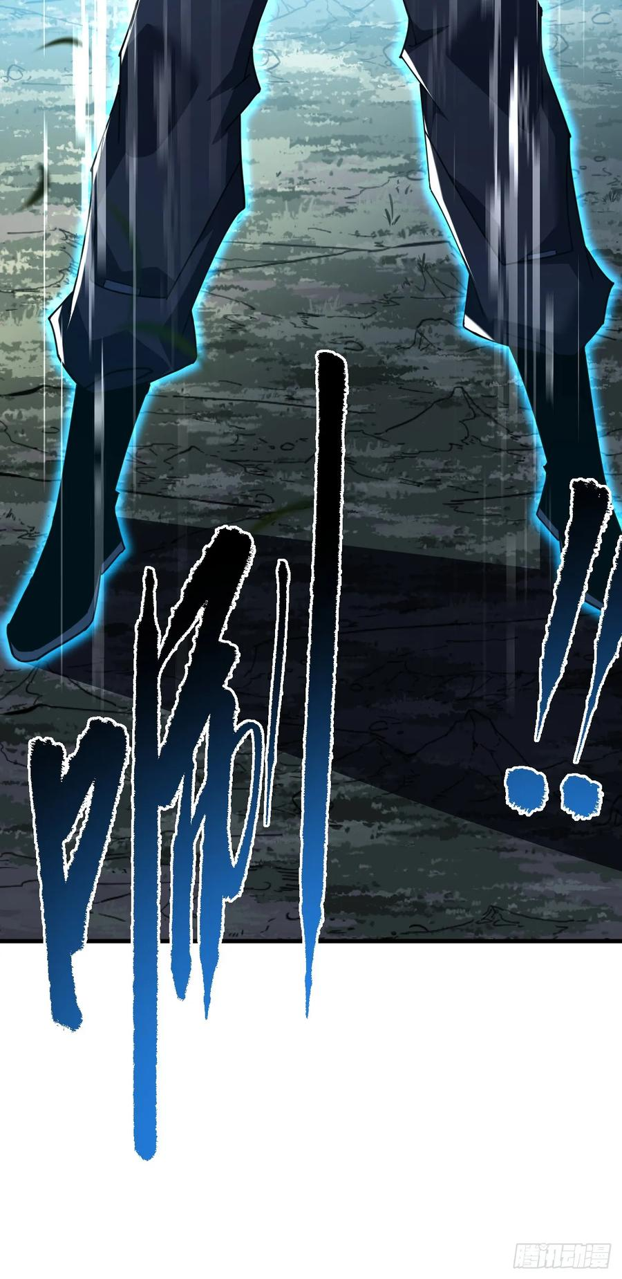 第144话 全球争霸赛开始！ 第62页