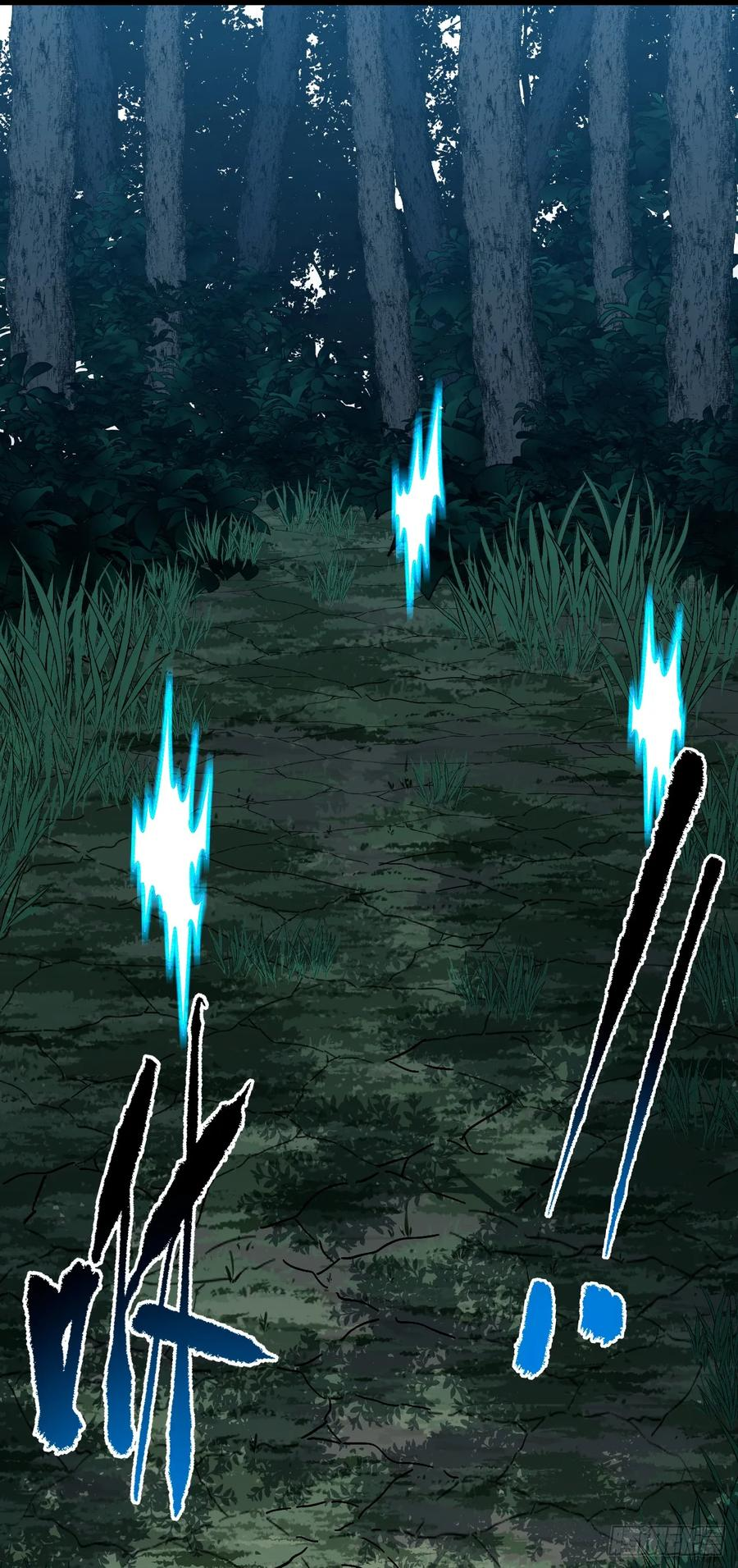 第145话 被禁锢的人是我？！ 第2页