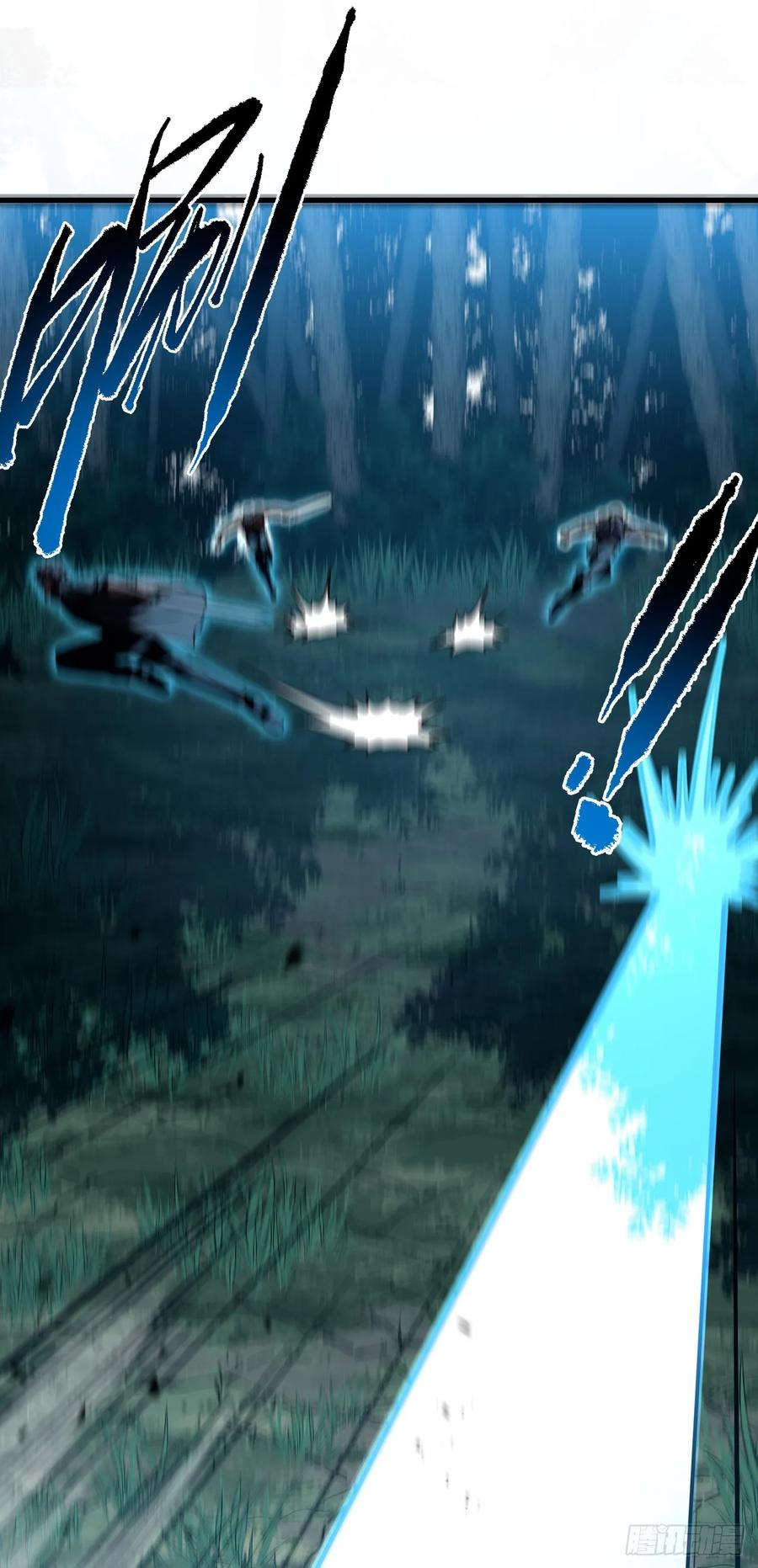 第145话 被禁锢的人是我？！ 第6页
