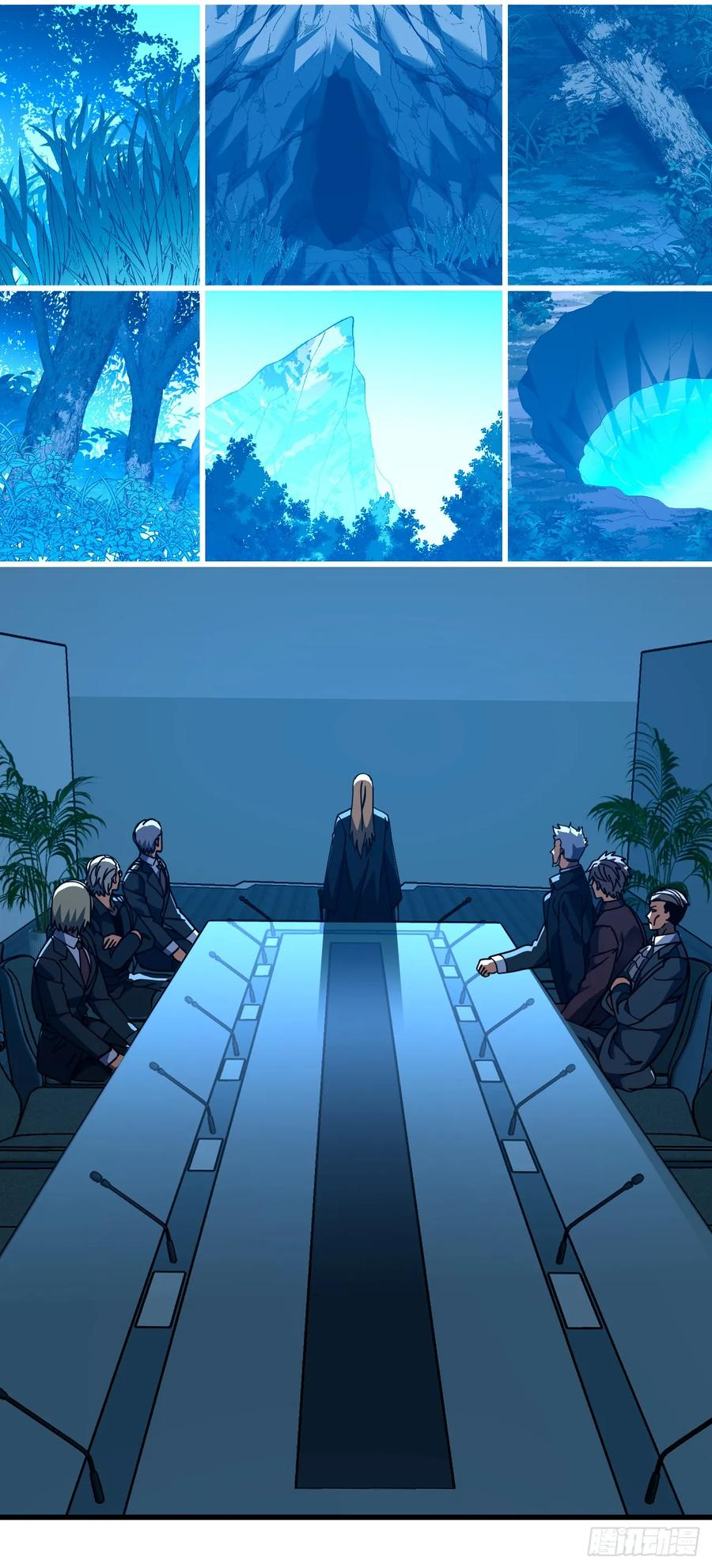 第145话 被禁锢的人是我？！ 第17页