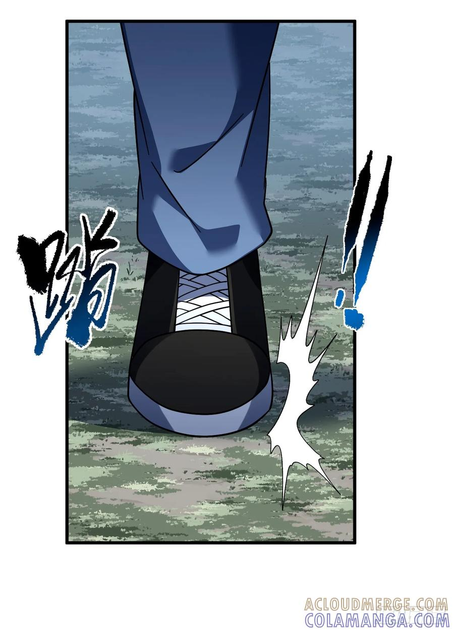 第145话 被禁锢的人是我？！ 第43页