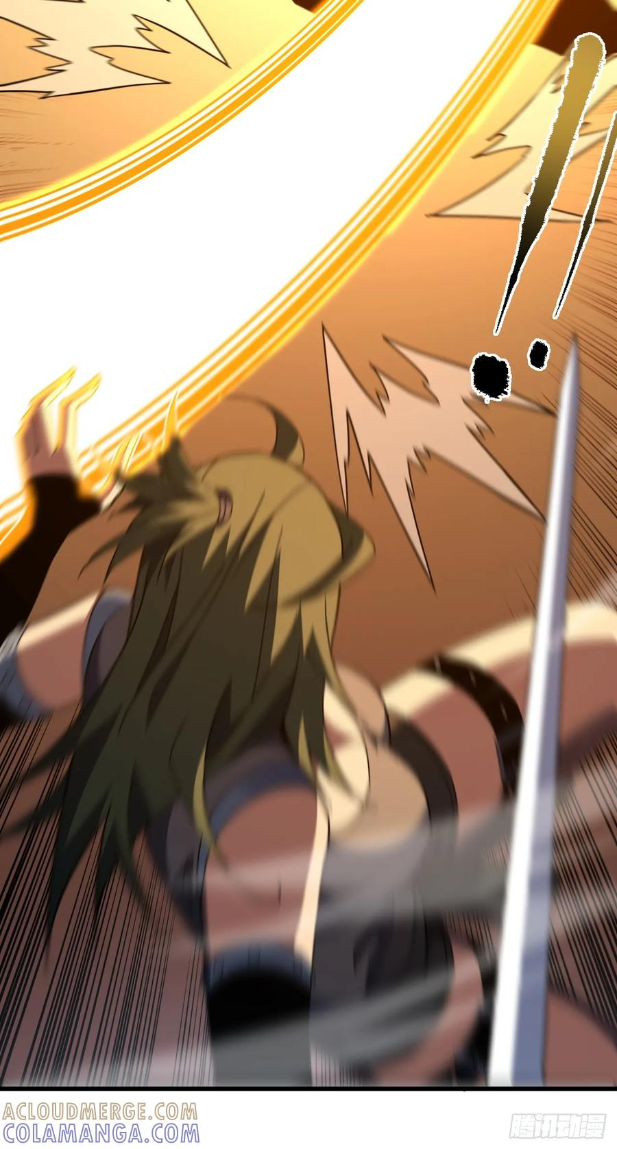 第147话 可恶……要死了！ 第7页
