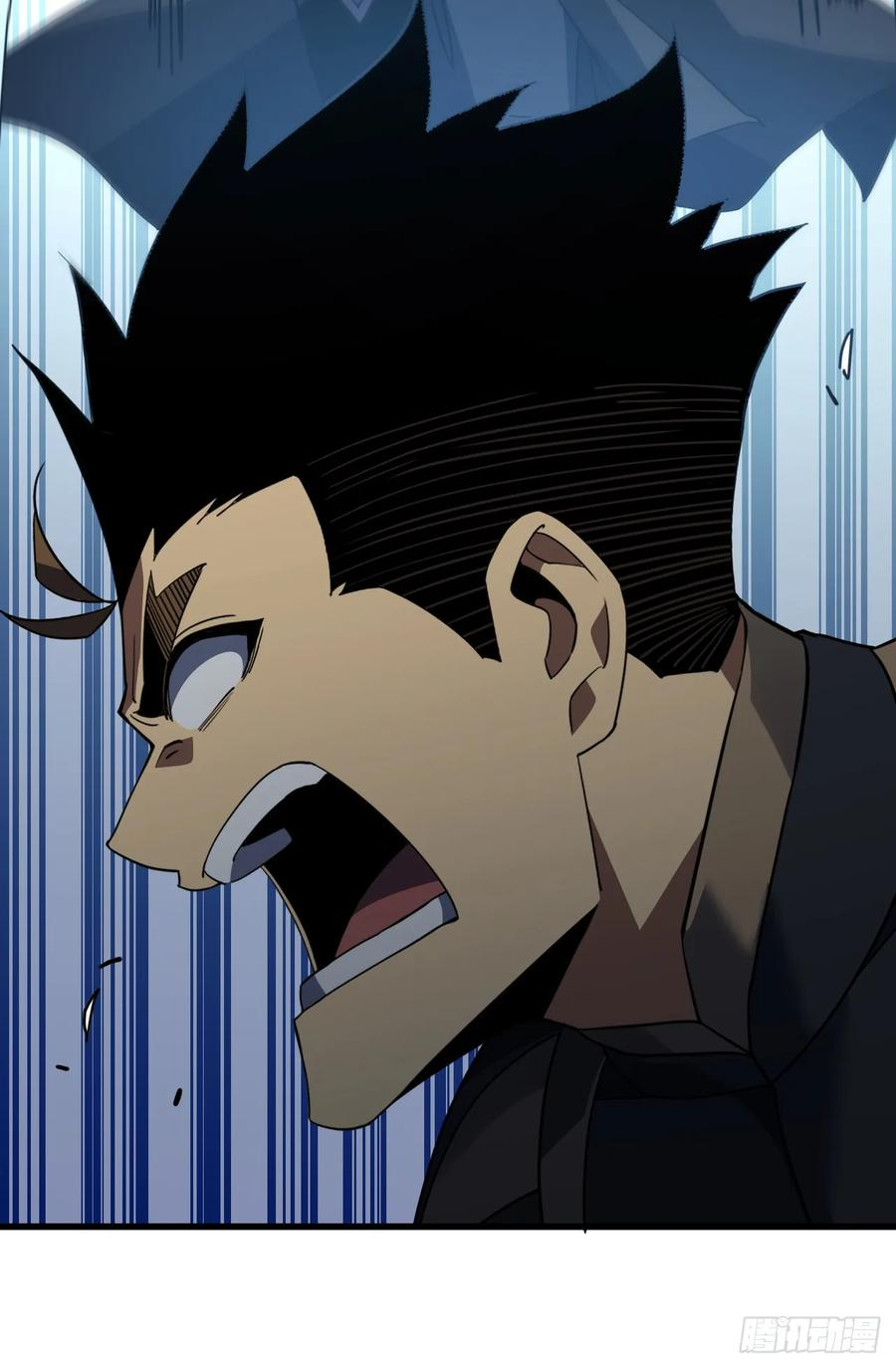 第147话 可恶……要死了！ 第9页