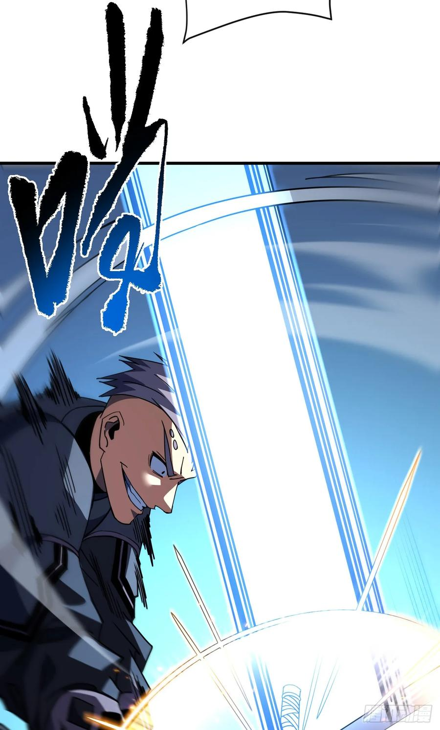 第147话 可恶……要死了！ 第12页