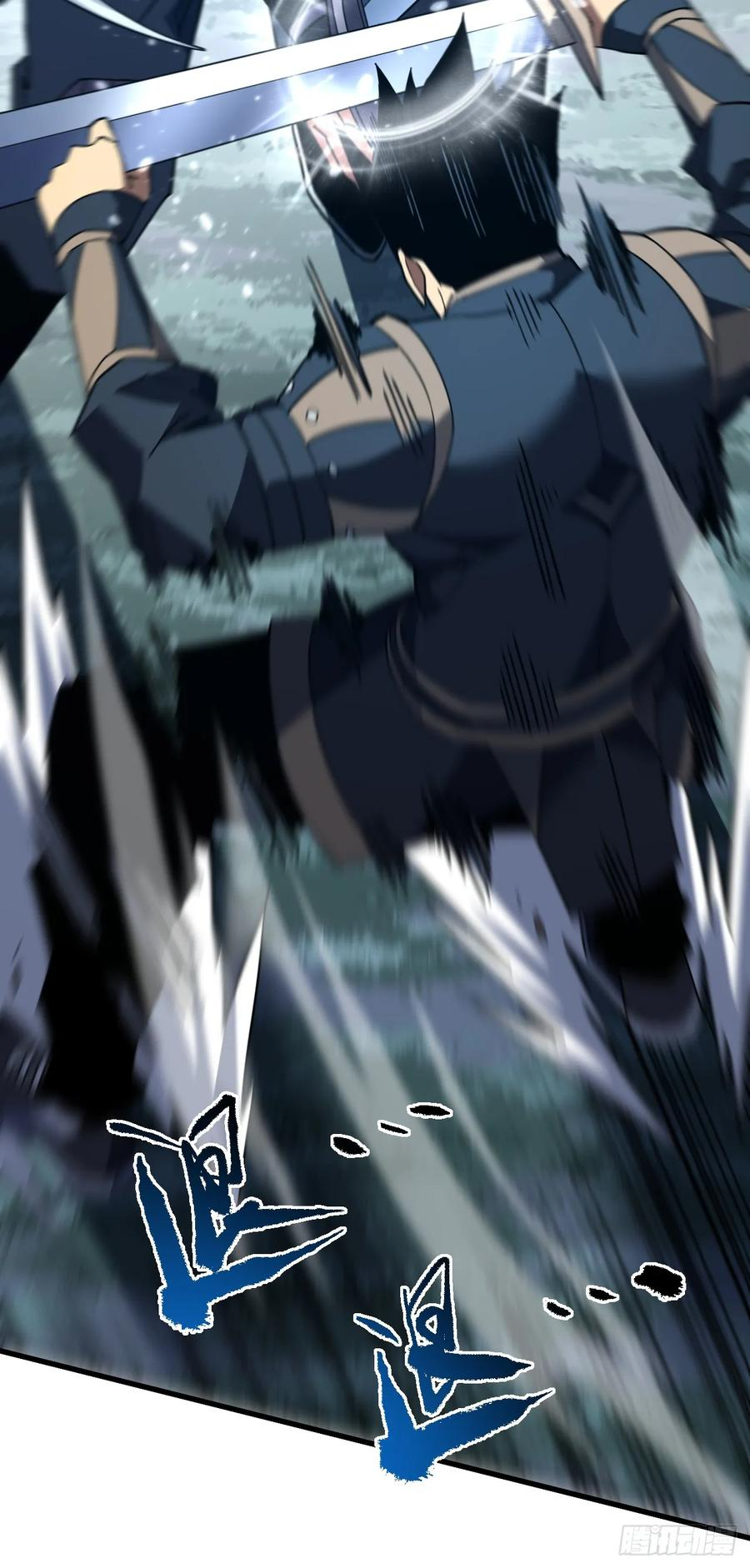 第147话 可恶……要死了！ 第15页