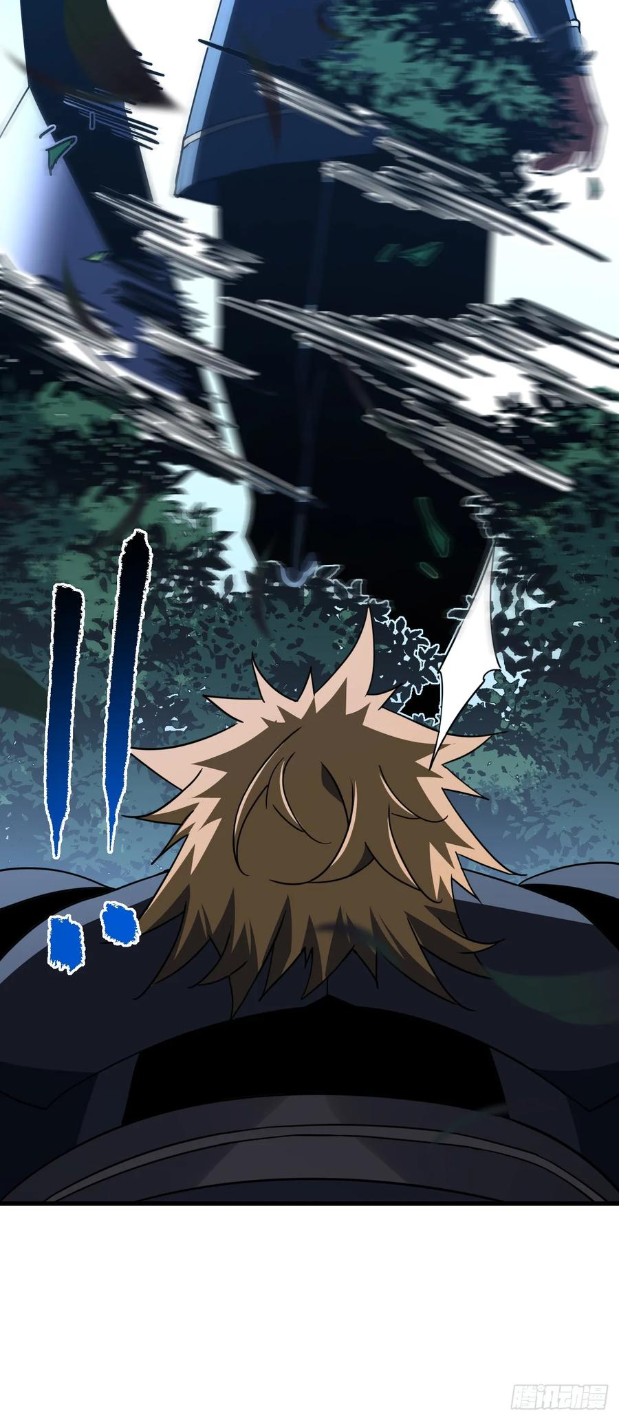第147话 可恶……要死了！ 第26页
