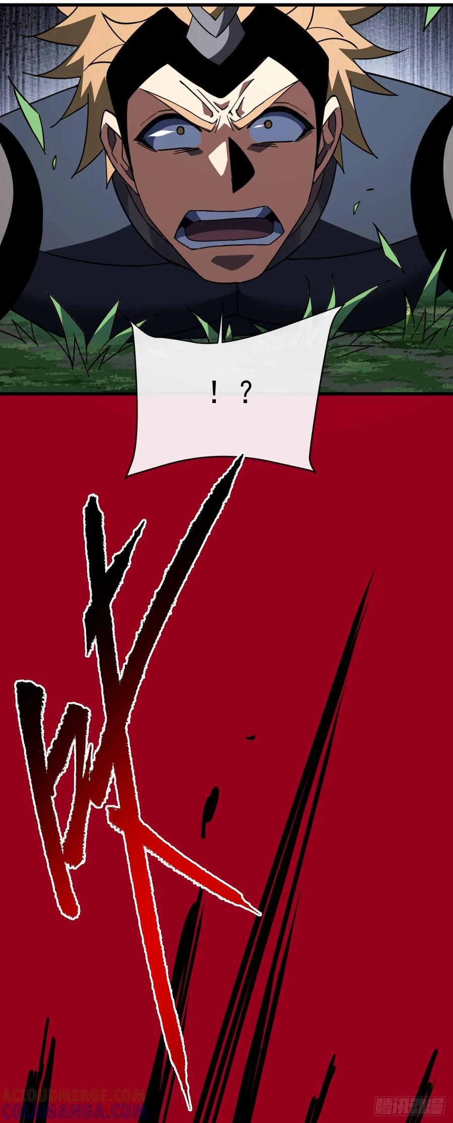 第147话 可恶……要死了！ 第28页