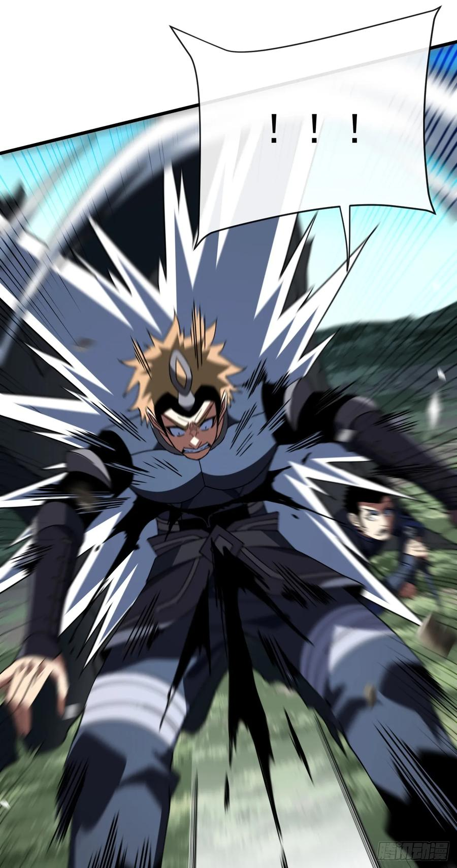 第147话 可恶……要死了！ 第30页
