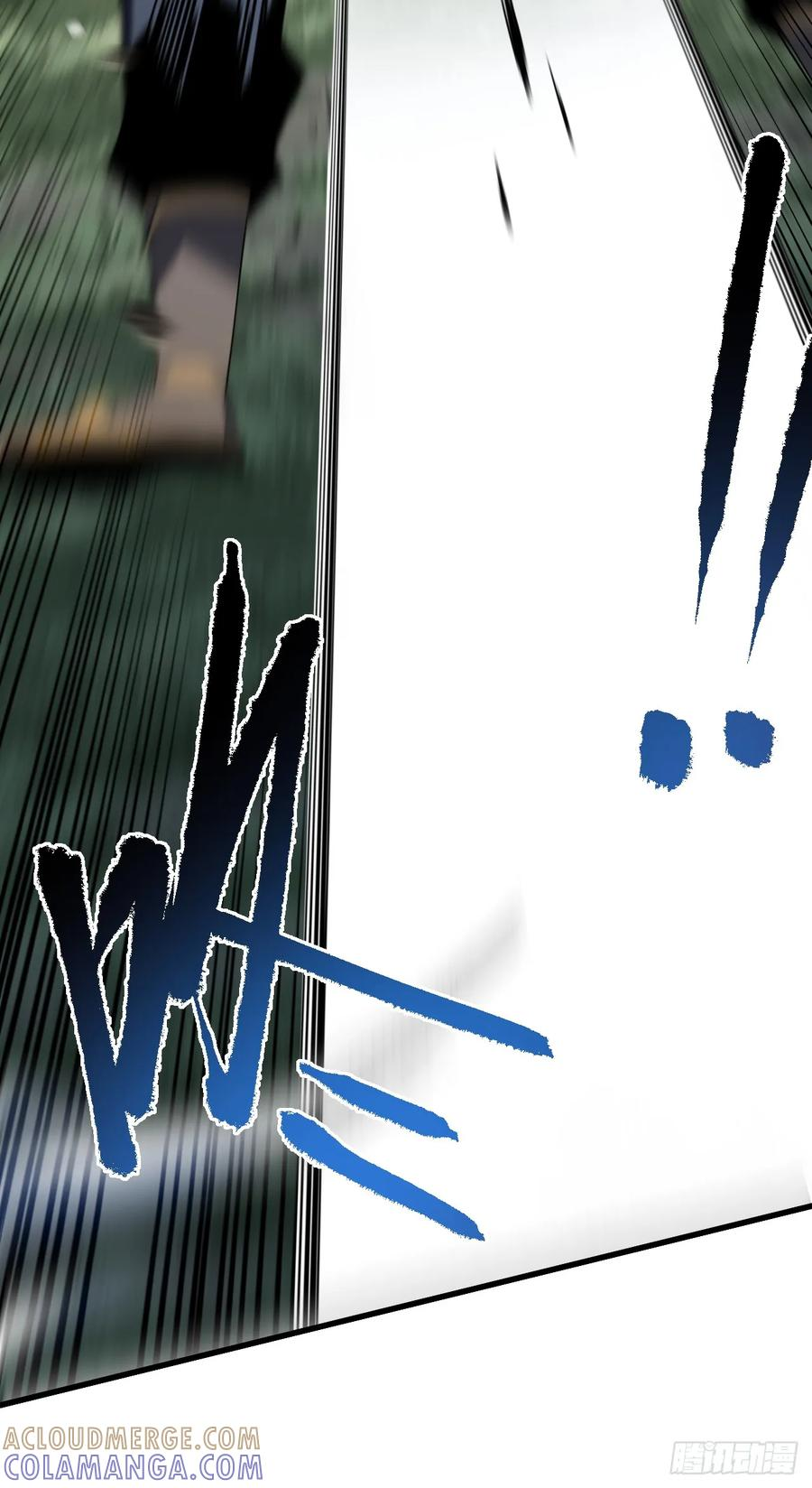 第147话 可恶……要死了！ 第31页