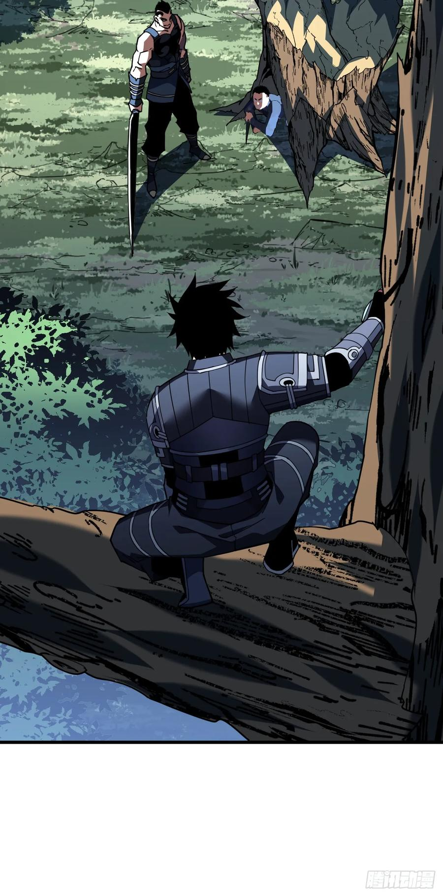 第147话 可恶……要死了！ 第36页
