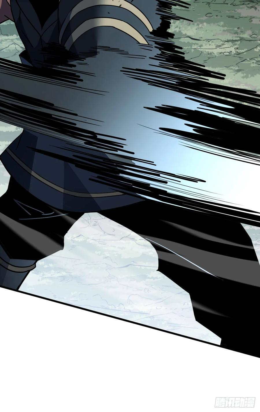 第147话 可恶……要死了！ 第41页