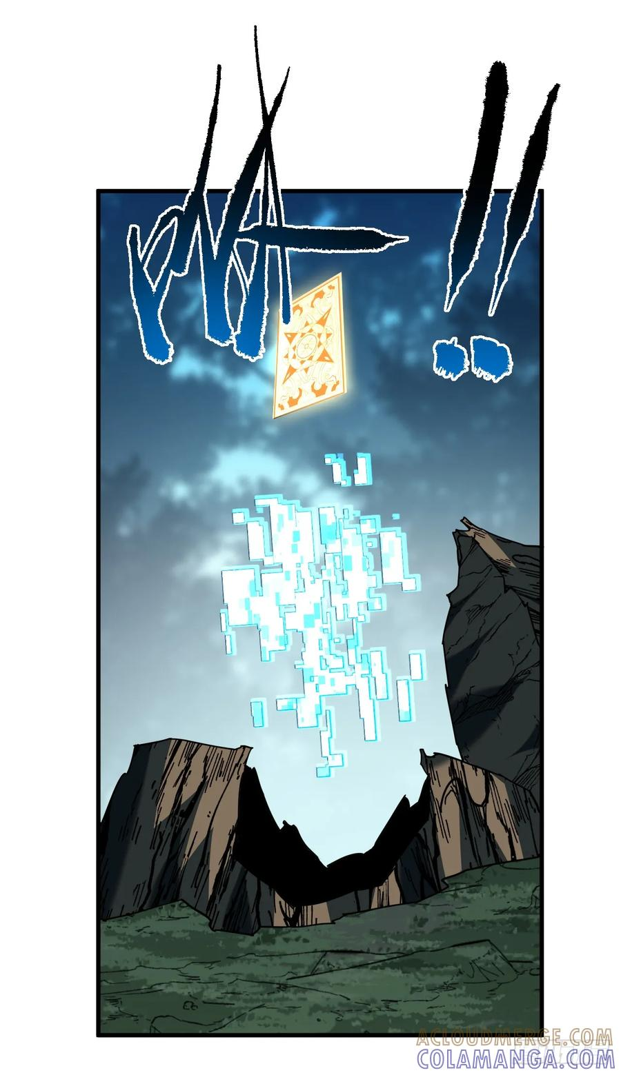 第147话 可恶……要死了！ 第43页