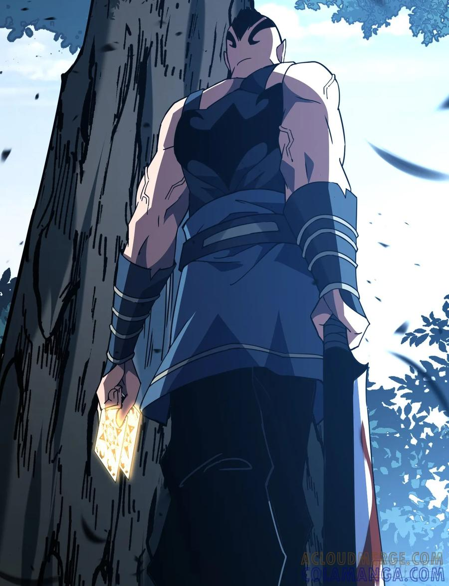 第147话 可恶……要死了！ 第46页