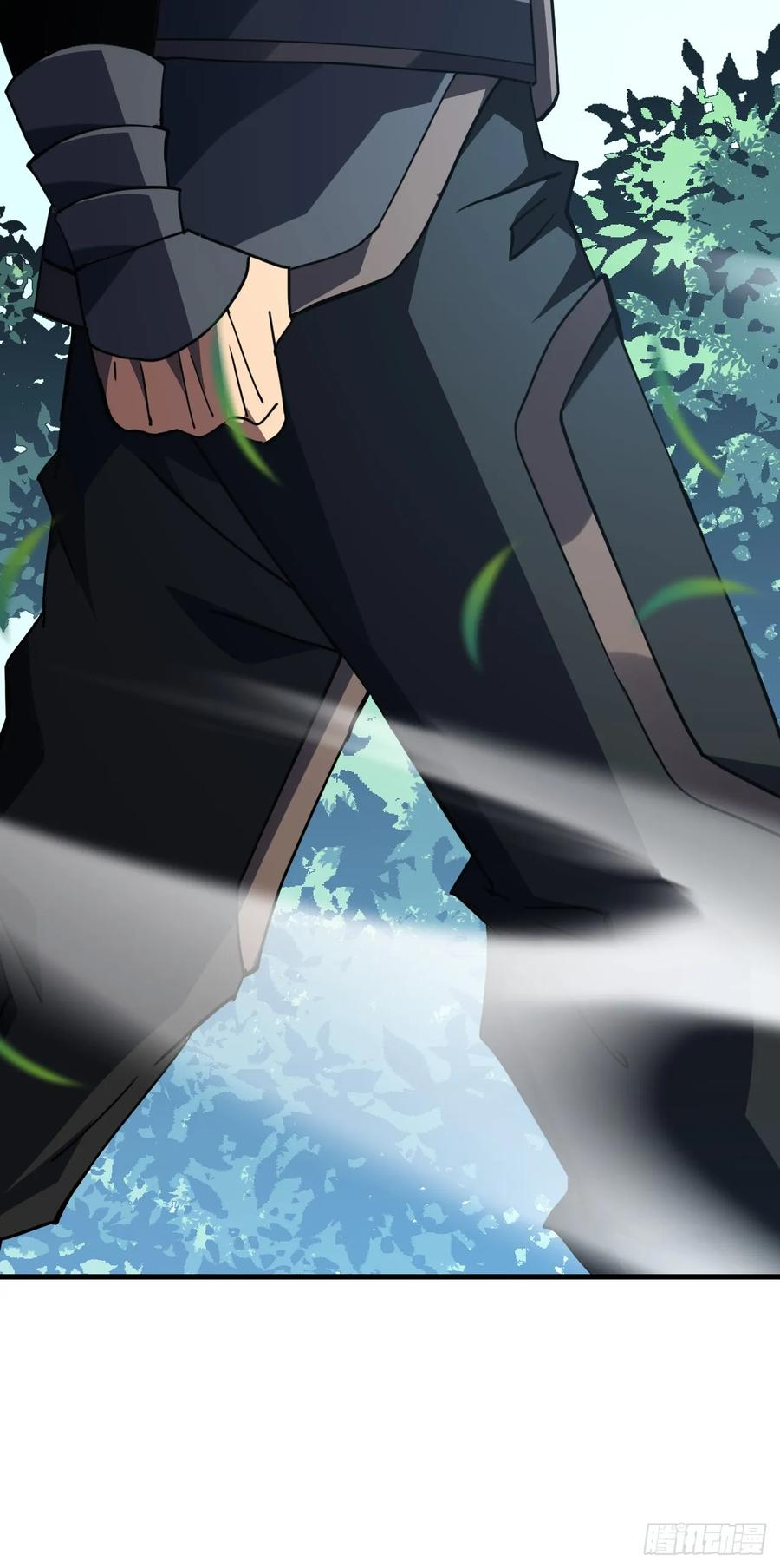 第148话 四打一！不要脸！ 第11页