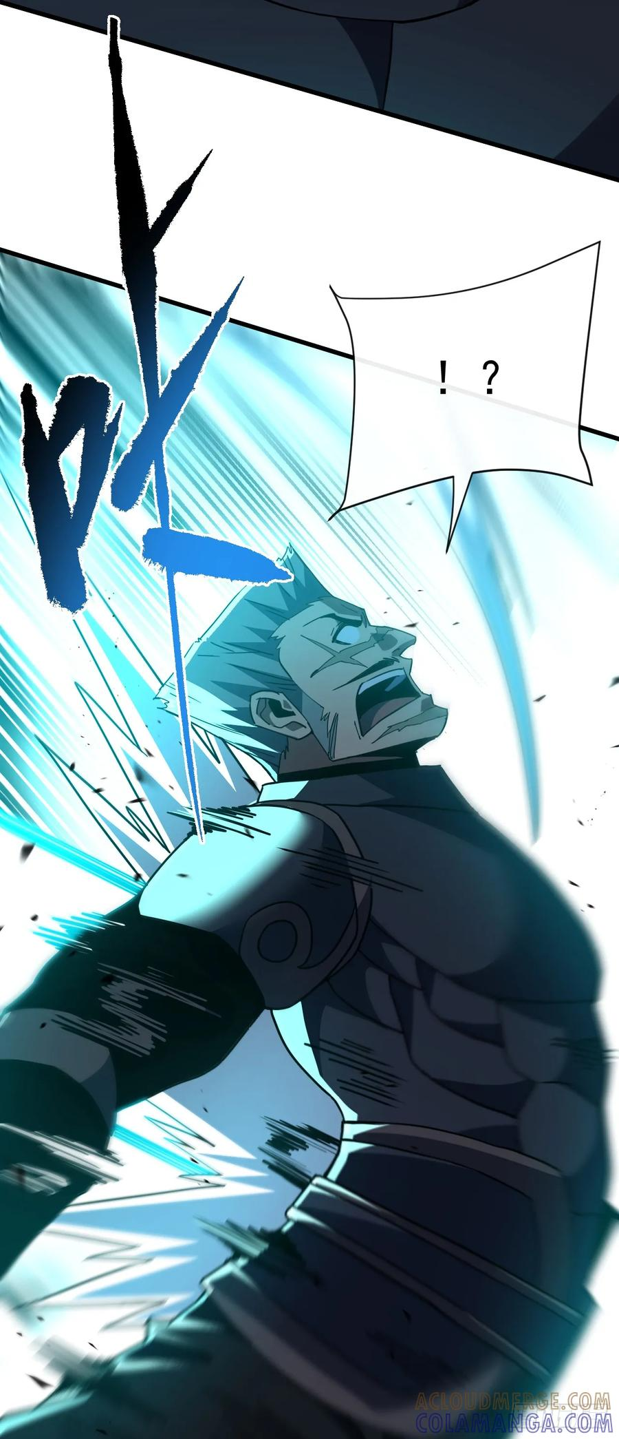 第148话 四打一！不要脸！ 第19页