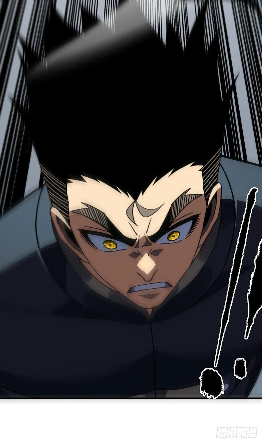 第148话 四打一！不要脸！ 第29页