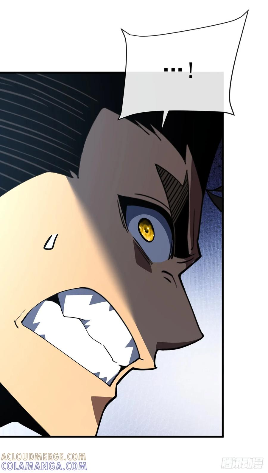 第148话 四打一！不要脸！ 第31页