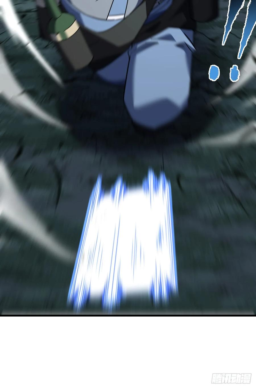 第148话 四打一！不要脸！ 第36页