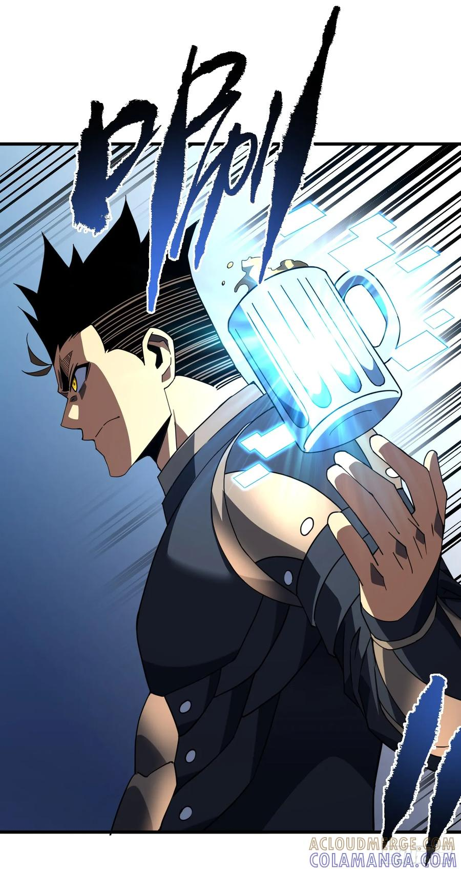 第148话 四打一！不要脸！ 第37页