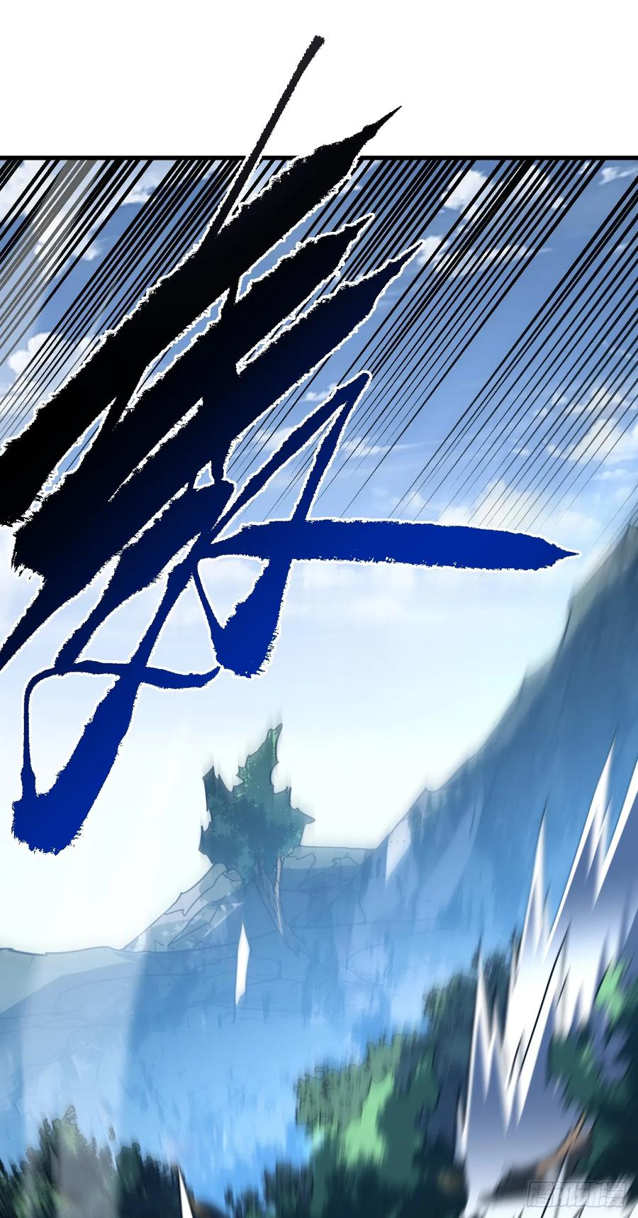 第149话 区域压缩开始！ 第6页