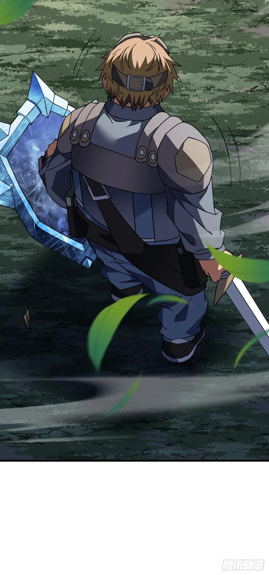 第149话 区域压缩开始！ 第9页