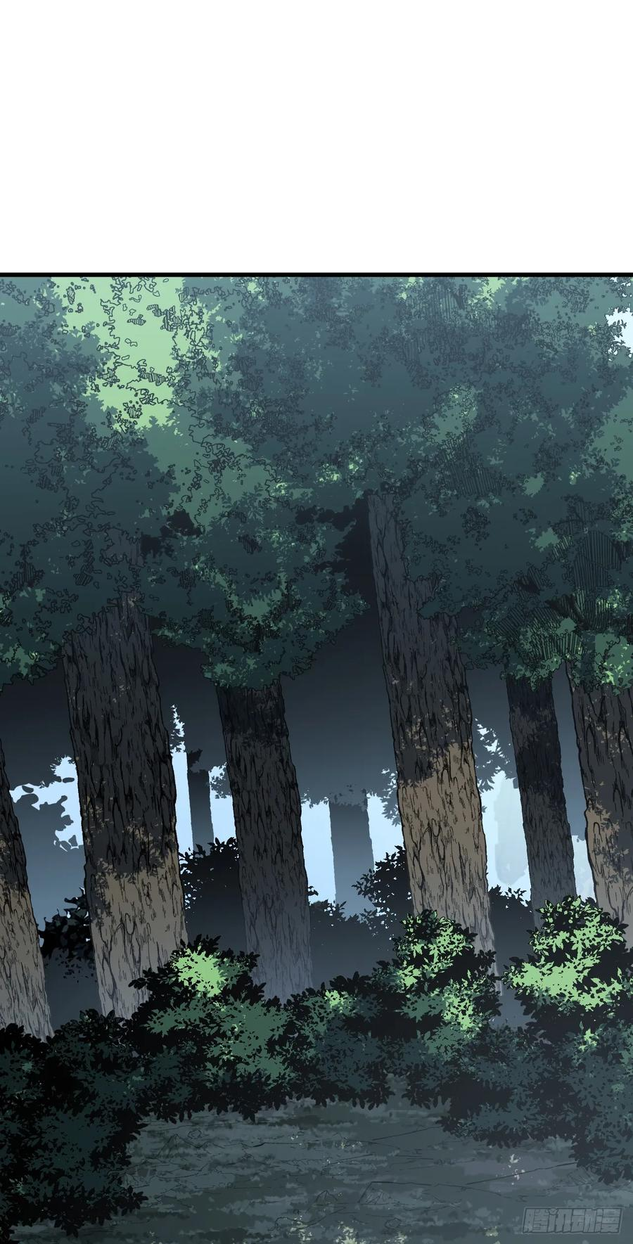 第149话 区域压缩开始！ 第48页