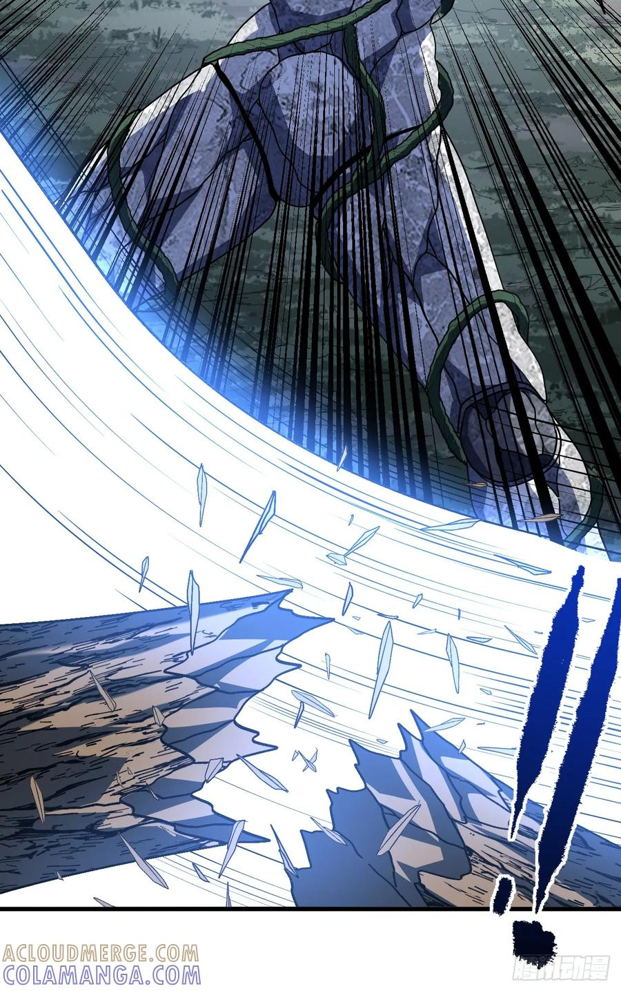 第150话 这下危险了！ 第10页