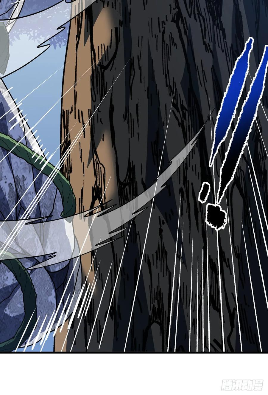 第150话 这下危险了！ 第17页