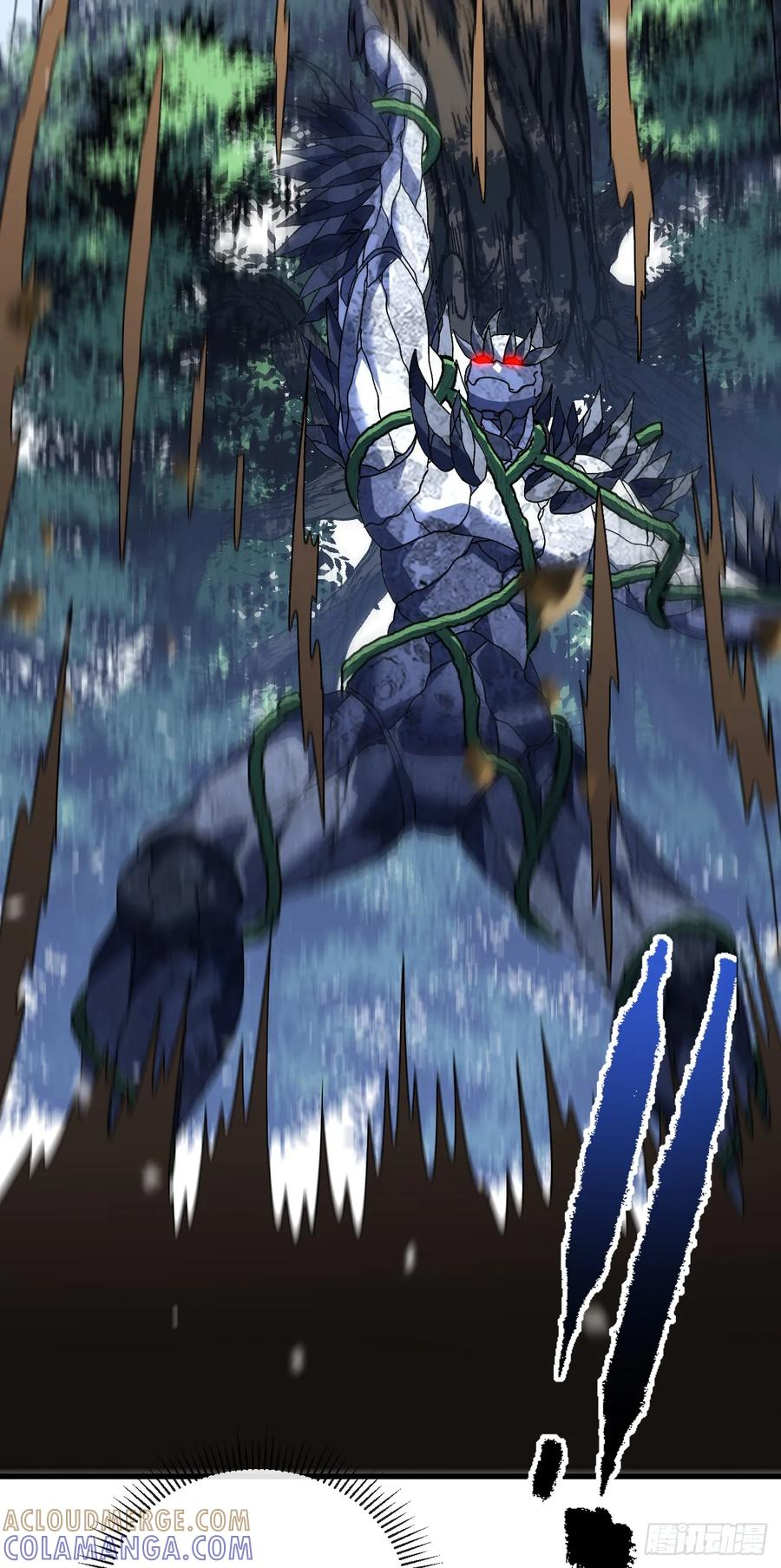 第150话 这下危险了！ 第22页