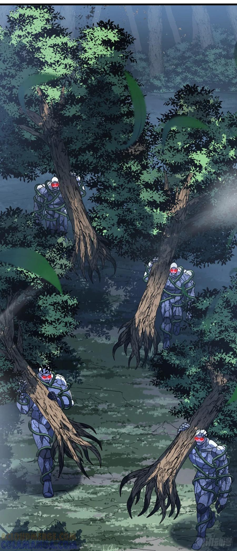 第150话 这下危险了！ 第25页
